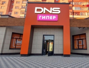 DNS . , . , 52