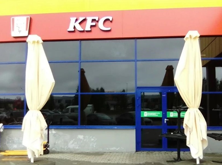 KFC, . ,  , . 30  , 74