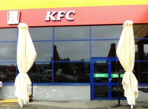 KFC, . ,  , . 30  , 74