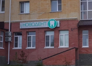   . , . , 8
