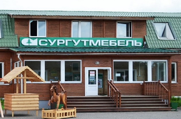 Сургутмебель, пгт Барсово