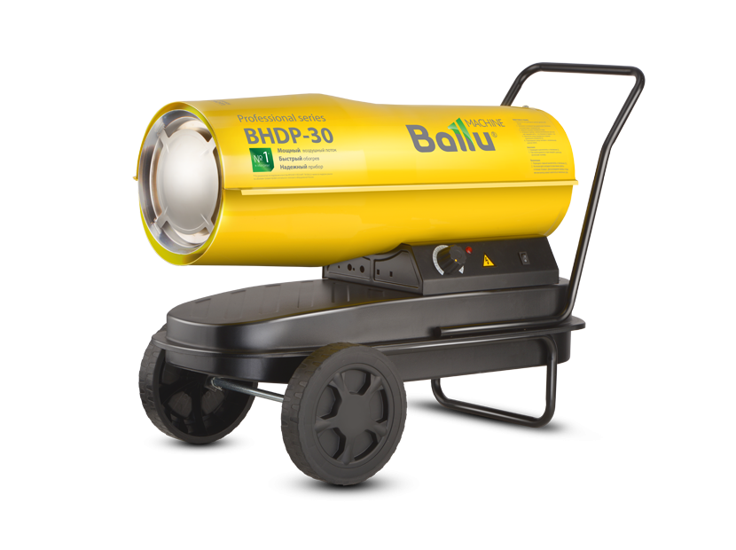 Пушка дизельная прямого нагрева Ballu BHDP-30 (300м2)