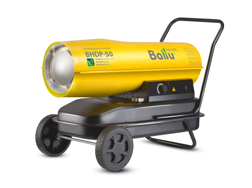     Ballu BHDP-50 (5002)