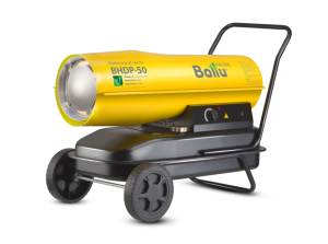 Пушка дизельная прямого нагрева Ballu BHDP-50 (500м2)