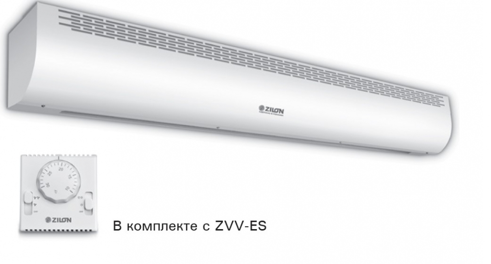    Zilon ZVV-1.0E6S   (1,09 6)